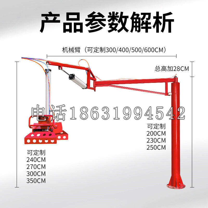 湖西乡schunk机械抓手DPZ-plus系列1321292 DPZ-plus 40-AS-V