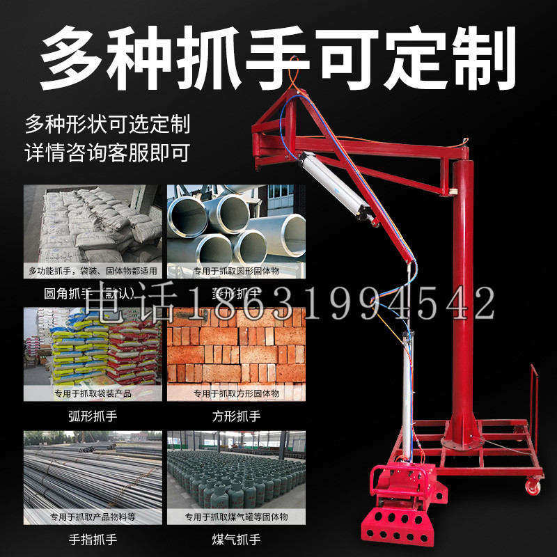 湖西乡schunk气缸|德国schunk机械抓手1315983|DPG-PLUS 80-1-AS代理商