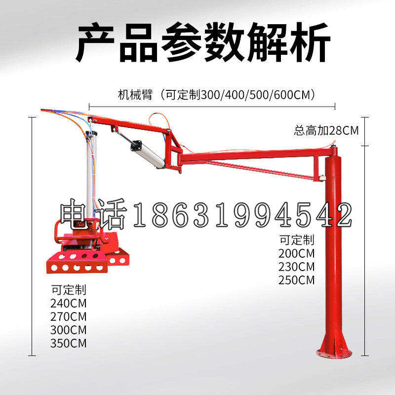 湖西乡schunk雄克机械抓手PGN-plus系列0372092|PGN-plus 64-1-AS-KVZ